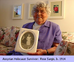 Rose Sargis