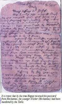 Postcard sent by Hovhannes Der Kasbarian to his older brother, Hagop, in America, March 25/8 April 1915.