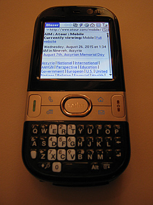 atour.com on mobile phone