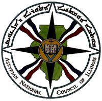 Assyrian National Council of Illinois