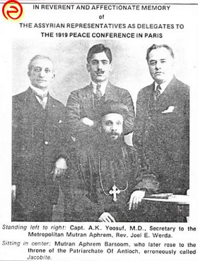 1919 Peace Conference