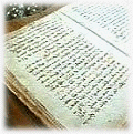 Aramaic Dictionary