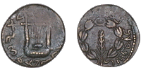 Aramaic Coins from Judea; A.D. 132-135 A.D.