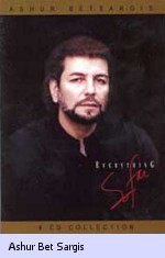 Ashur Bet Sargis