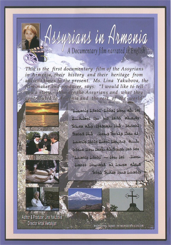 Assyrians in Armenia