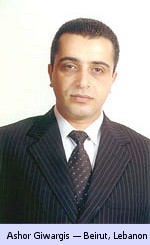 Ashur Giwargis