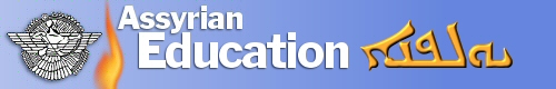 Assyrian Education Network