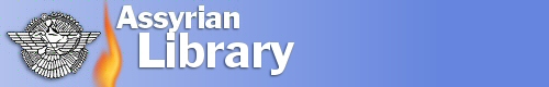  Assyrian Library  