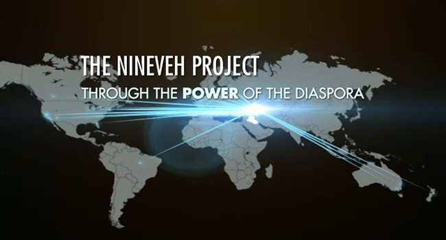 The Nineveh Project