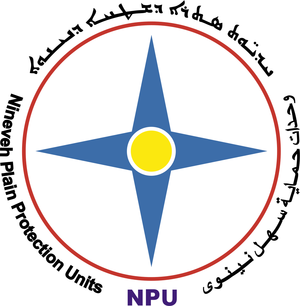 Nineveh Plain Defense Fund