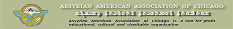 Assyrian American Association (AAA)