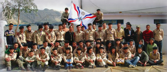 Assyrian Eagle Scouts