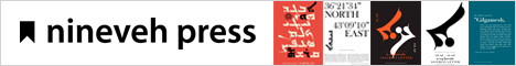 Nineveh Press