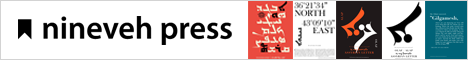 Nineveh Press