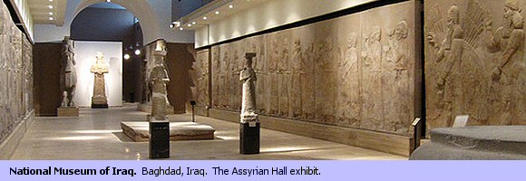 Virtual Museum of Iraq