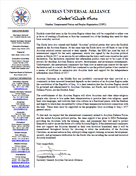 In a Letter to the United Nations – AUA Secretary General Conveys the Assyrian Nation’s Demands for an Assyrian State/Region in a Federalized Iraq
