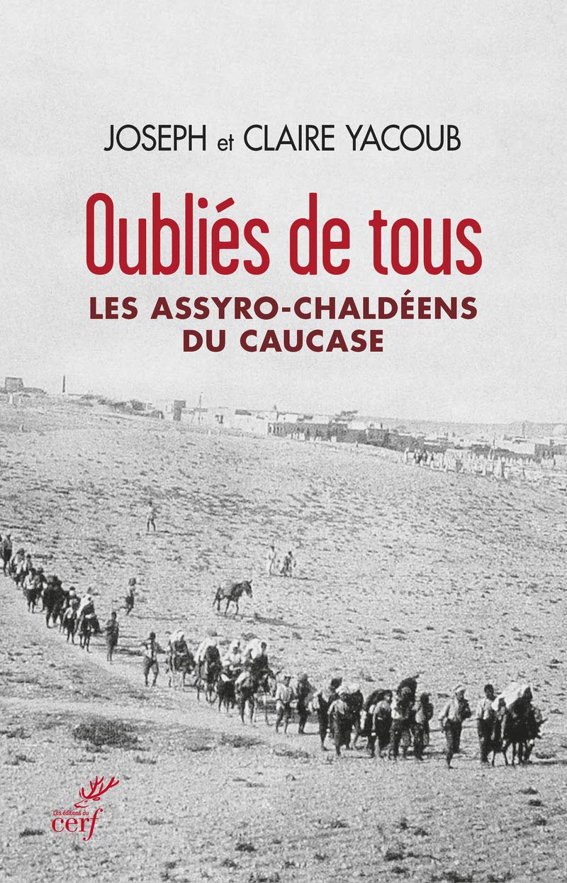 Oubliés de tous (French Edition) by Claire Weibel Yacoub