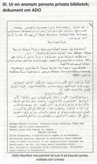 ADOs Manifest mot patriark Yaˁqub III på klassisk syriska, arabiska och turkiska.