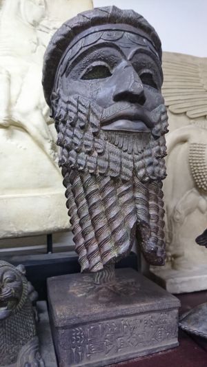 King Sargon sculpture at Waw Allap https://www.wawallap.com.