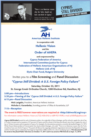 Cyprus Still Divided: A U.S. Foreign Policy Failure (Film Screening and Panel Discussion)