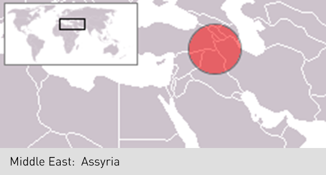 Assyria: People at the Margins of Recognition