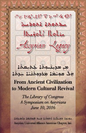 Assyrian Legacy: From Ancient Civilization to Modern Cultural Revival