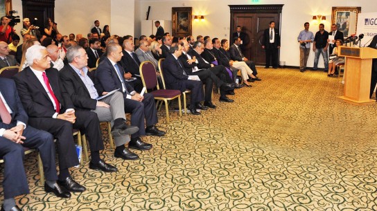 IAIGO Conference - The Assyrians: A People without Rights. October 29, 2014.