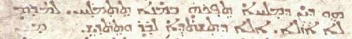 Readings from the Book of Matti in the Khaboris Manuscript.