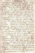 Readings from the Book of Matti in the Khaboris Manuscript.