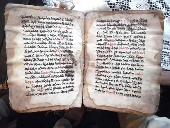 An ancient Aramaic (Syriac) manuscript. Photo: Claire Yacoub