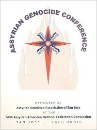 Assyrian Genocide Conference (2001: USA, California, San Jose)