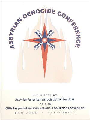 Assyrian Genocide Conference (2001: USA, California, San Jose)