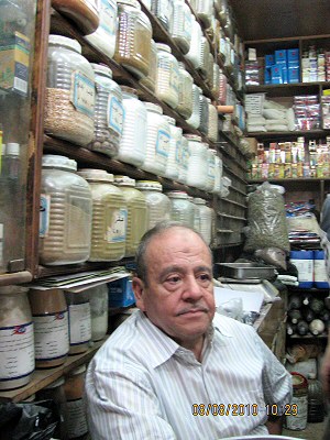 Spice Man of Aleppo (Middle East)