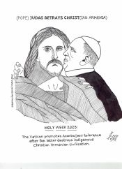 Lucine Kasbarian: Judas Kiss 2.0