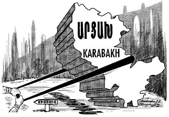 01. Massis Araradian - January 17, 1998