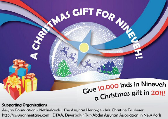 A Christmas Gift for Nineveh