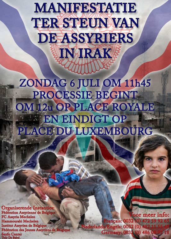 Europe, Belgium: Assyrian Demonstration in Brussels (Netherlands poster)