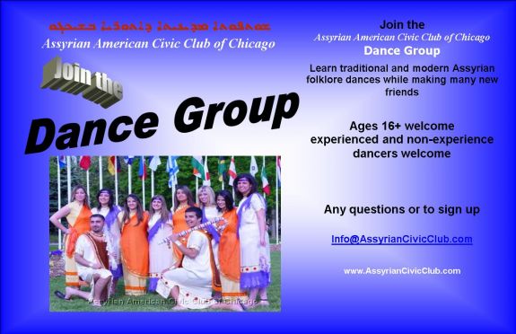 Dance Group