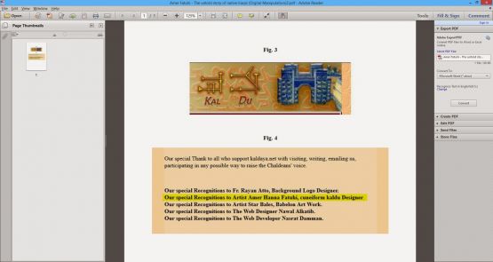 Fig. 3 (www.kaldaya.net | website header) and Fig. 4 (credit to Amer Hanna Fatuhi)