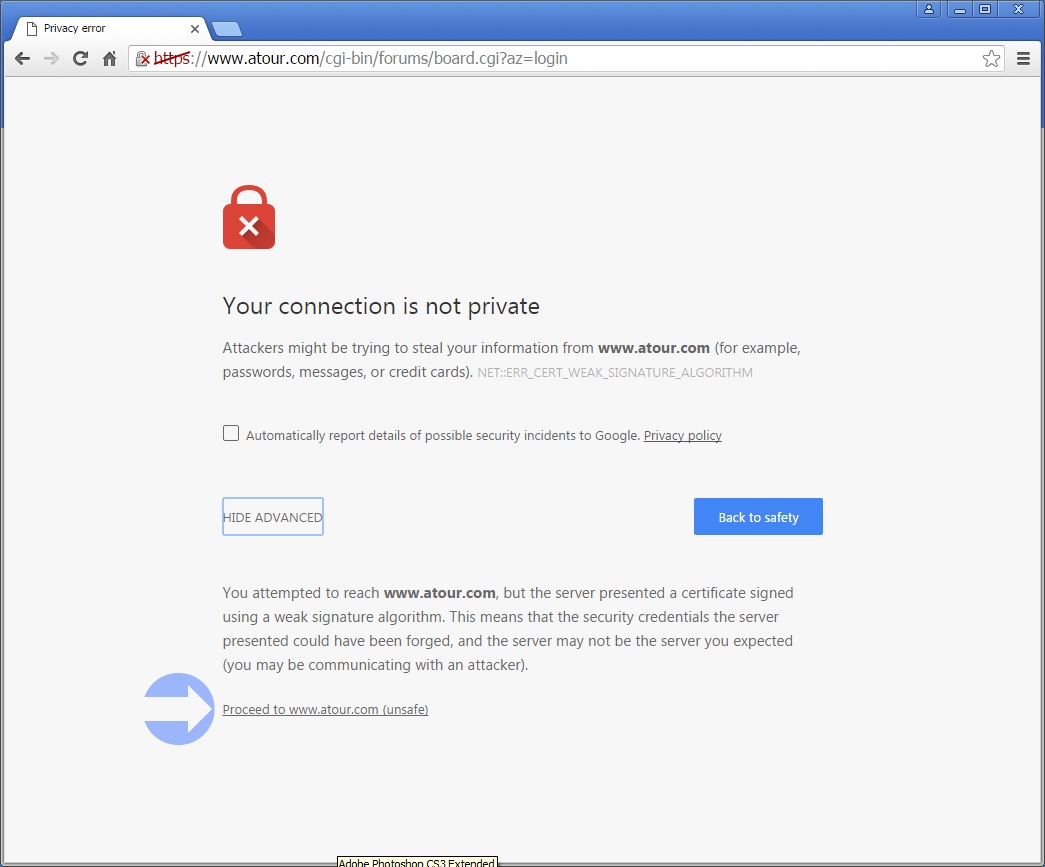 Initial Google Chrome login screen, click on Proceed to www.atour.com.
