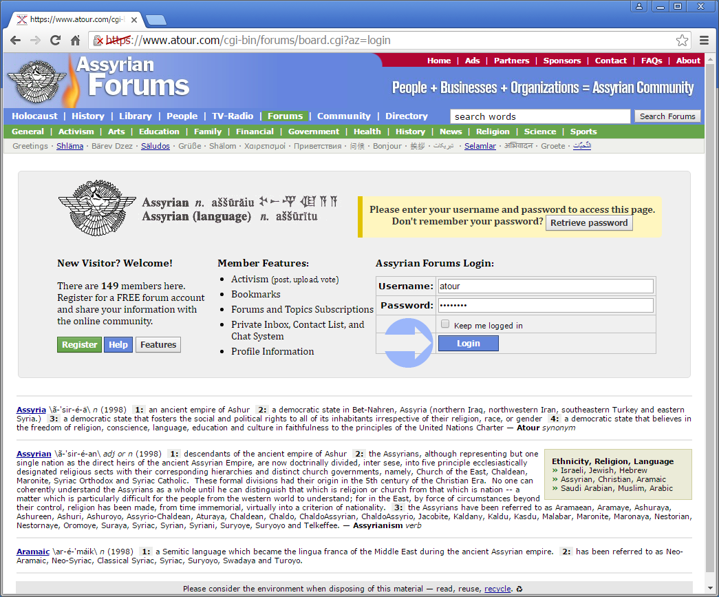 Securely logging into the Assyrian Forums.