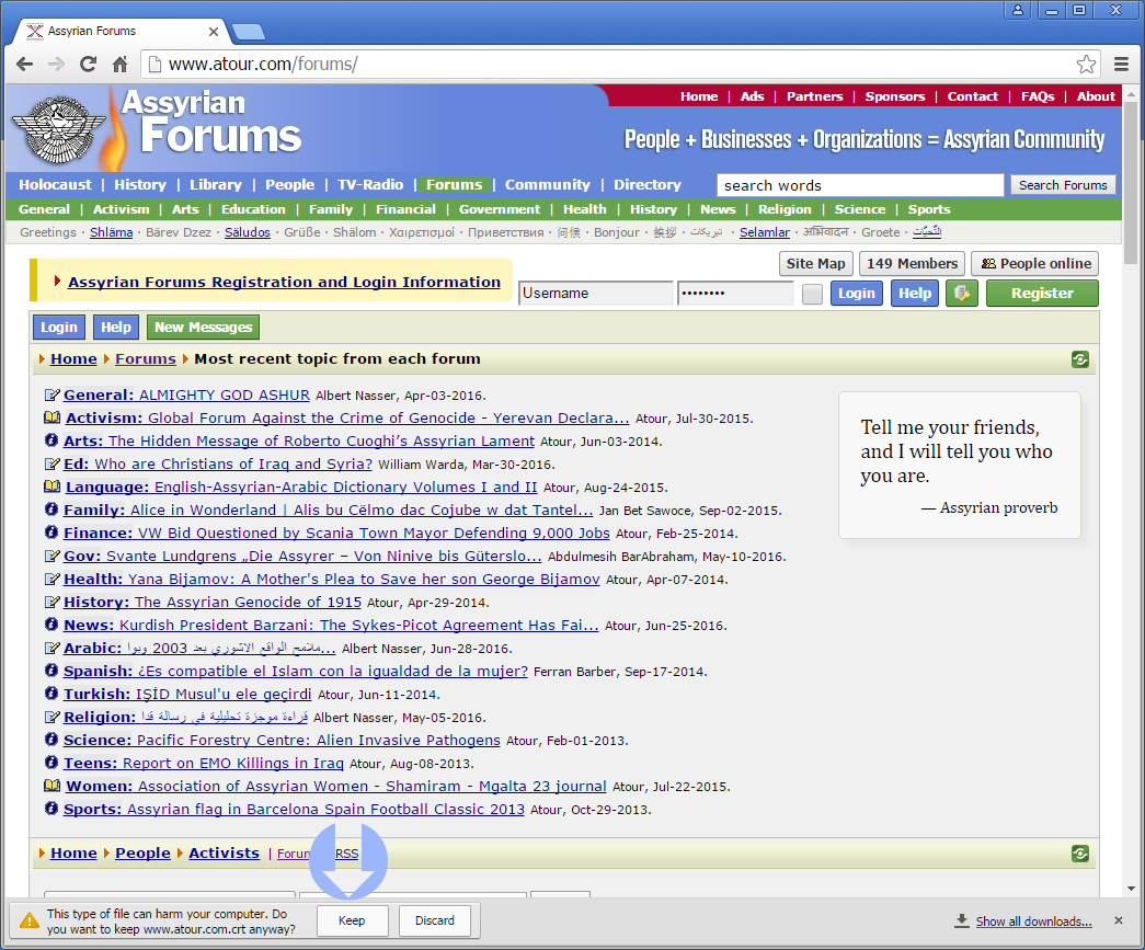 After download completes, click on Keep the file.