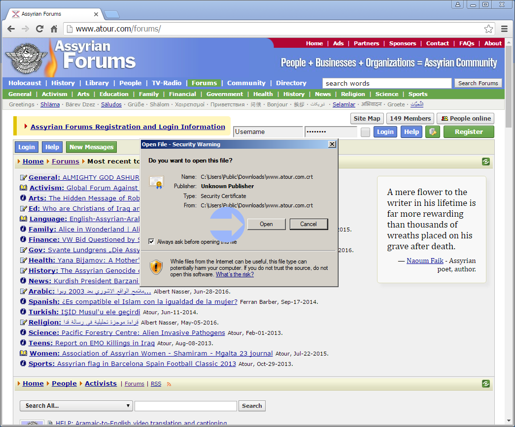 Click on Open file.