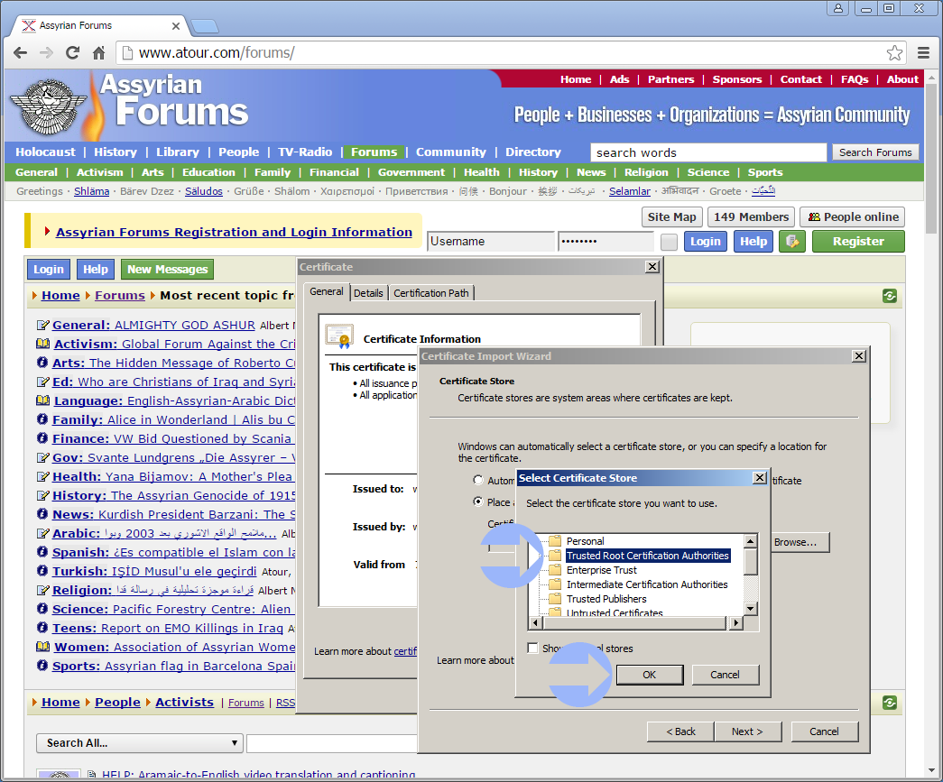 Select Trusted Root Certification Authorities, and the click on OK.