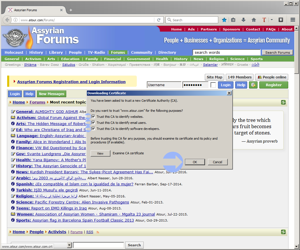 Select all three options and then click OK to install the Atour Server Security Certificate into Mozilla Firefox.