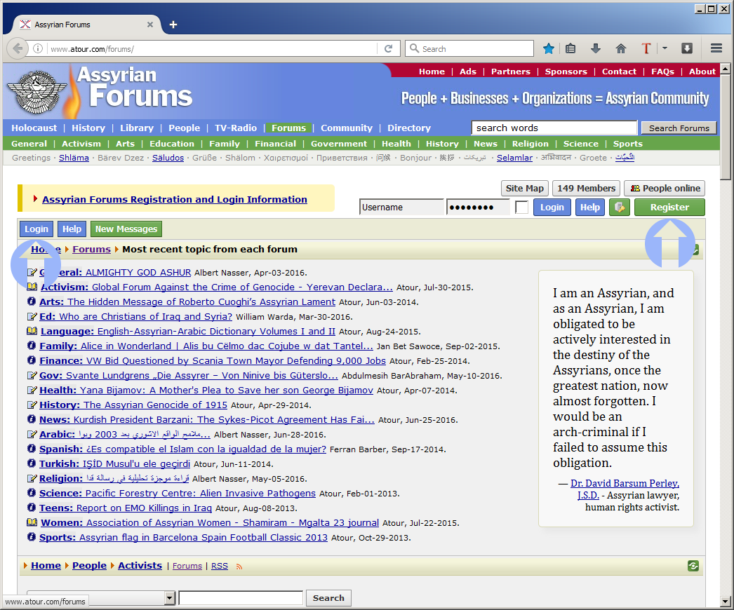 Atour Server Security Certificate has been successfully installed into Mozilla Firefox, securely login or register for a free forum account at the Assyrian Forums.