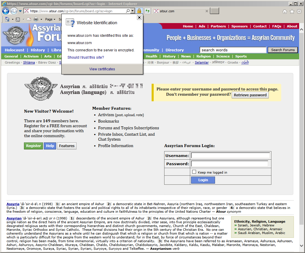 Securely logging into the Assyrian Forums with Internet Explorer.