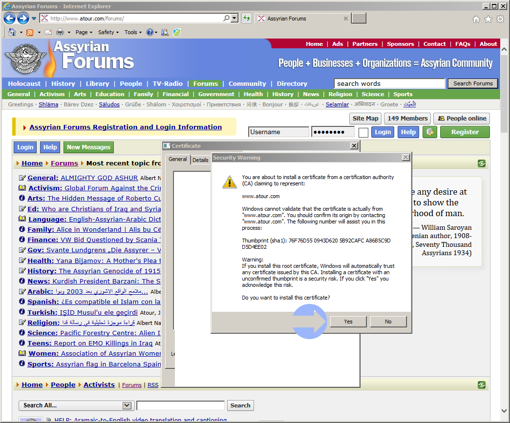 Click on Yes to confirm and install the Atour Server Security Certificate on Microsoft Internet Explorer.