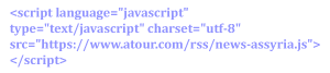 Actual atour.com RSS javascript code.