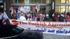 Coalition Rallies outside Turkish Consulate in Los Angeles, California, on March 09, 2014.